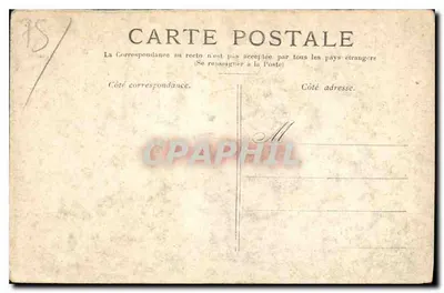 Paryż — Arc de Triomphe du Carrousel — wydawca nieznany, numer serii nie widoczny — Rewers