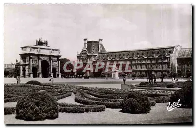Paris — Jardim das Tuileries e Arco do Triunfo do Carrousel — Estel