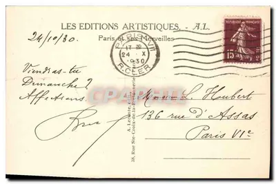 Paryż - Las Boulogne - Widok na Jezioro — A.L. n°72 — Rewers