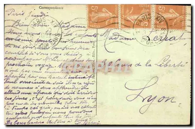 Hôtel de Ville — París — J. H. editor, n° 1203 — Reverso
