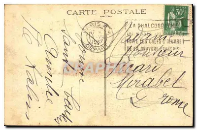 Paris — Porta Saint-Denis — Editor: Editores das Obras-Primas da Gravura Francesa, n°11 — Verso
