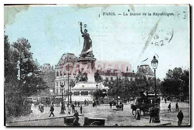 PARIS — Statua Narodowości — Graphil