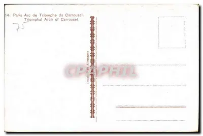 Arc de Triomphe du Carrousel — Paryż — Wydawca w Niemczech — Rewers