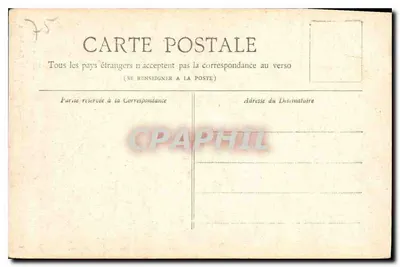 Monument Gambetta — Paryż — Zbiór Petit Journal — Rewers
