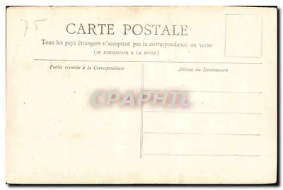 Lew Belfortowski — Paryż — Kolekcja Petit Journal — Rewers