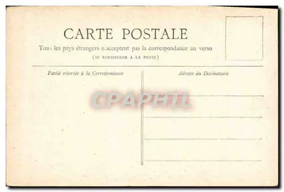 Paryż — Le Lion de Belfort — Kolekcja Petit Journal — Rewers
