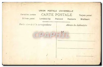 Cmentarz Père-Lachaise — Bartholomé — Pomnik Zmarłych (szczegół) — A. Mouter, Paryż — Rewers