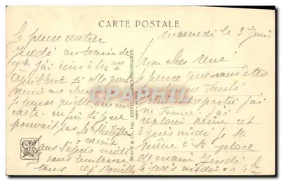 국제 식민지 박람회 — 파리 1931 — A.O.F. 궁전 — 호수, 호수 인근의 오두막과 궁전 — 뒷면