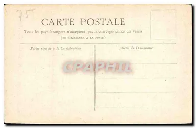 Place de la République — Paryż — Kolekcja Petit Journal — Rewers