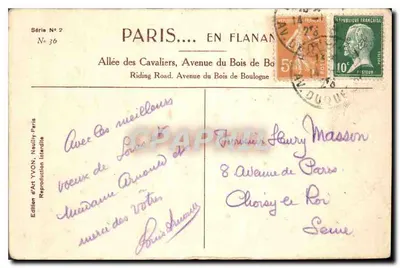 Paris... en Flanande — Allée des Cavaliers, Avenue du Bois de Boulogne — Édition d'Art YVON, Neully-sur-Marne — Verso