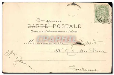 Hôtel Biron — Wielki Schodzie Honorowy — wydawca nieznany, numer seryjny nieczytelny — Rewers