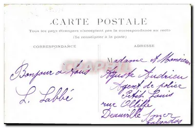 PARIS - Cour du Carrousel — widok z Louvru i monumentu — wydawca nie widoczny — Rewers