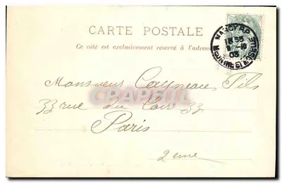 NANCY — Porte Désilles (dawniej Porte Neuve, Stainville lub de Metz) — Wydawca R. Goyon, nr 20 — Rewers