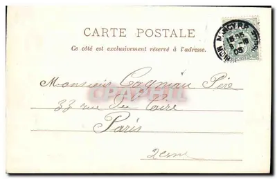 Nancy — Katedra (XVIII wiek) — n°34 — Rewers