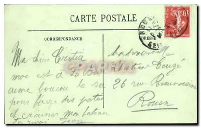 Foule de voiliers — Effet de Nuages — LL — Rewers