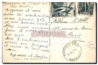 Most Alexandre-III — Paryż — wyd. S.T.C. nr 13 — Rewers