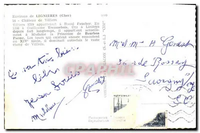 Zamek Villiers — Okolice Lignières (Cher) — Fotograf M. Cing — Rewers