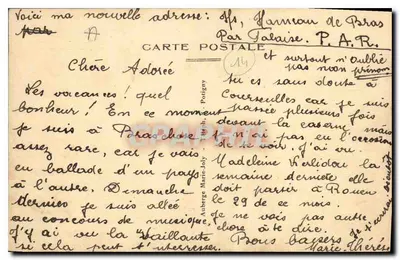 Grab Marie JOLY — Berühmte Künstlerin des Théâtre-Français — anonymer Verlag, Seriennummer nicht sichtbar — Rückseite