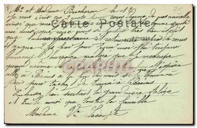 Paryż — Aleja Lasu Boulogne — Arc de Triomphe — Rewers