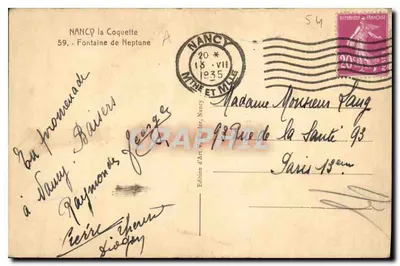 NANCY - Fontanna Neptuna — Wydawnictwo Sztuk, Nancy, n°59 — Rewers