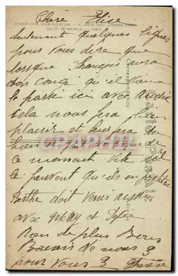 Jeanne d'Arc spalona w Rouen — ilustracja J.-E. LenePveu — ND Phot. — Rewers