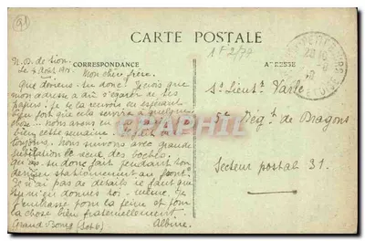 Corbeil — Les Magasins, les Grands Moulin et l'Hôtel de Ville sur la Seine — Edit. E. Ma — Rewers