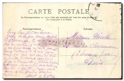 Lille - Grand'Place, Bourse i Kolumna - E.C. — Rewers
