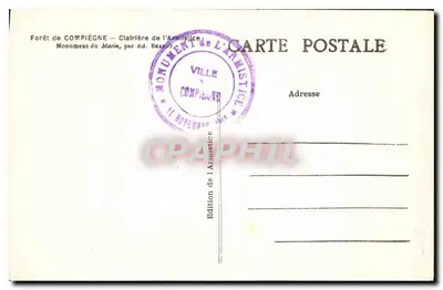 Monumento do Marin — Floresta de Compiègne — 11 Novembro 1918 — L'H., Paris — Verso
