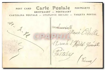 Tours — Pałac Sądowy ; plac Pałacu Sądowego — ND Fot. — Rewers