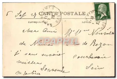 Nîmes — De Arenes — Uitzicht van buiten (westzijde) — A.R. n°58 — Achterkant