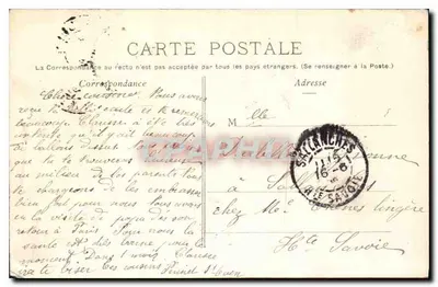 Paris — Le Parc Monceau. La Rotonde — C.M. n°23 — Verso