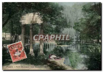 PARIS - Park Monceau - Ruiny - M.F.