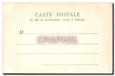 Parc Monceau - La Rotonde — Paris — B.F., Paris, n°72 — Verso