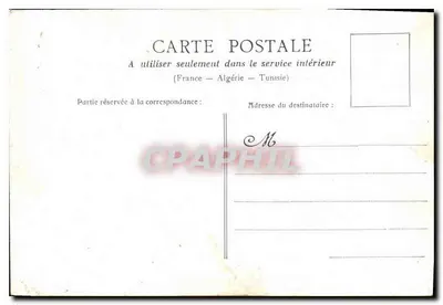 Paryż - Park Monceau — wejście ozdobione, stara karetka — Souvenir — Rewers