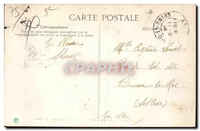 PARIS — Park Monceau — Aleja, widok z alei Ruysdaël — Rewers