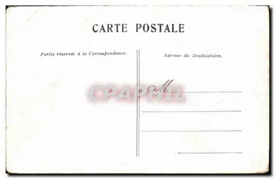 Paris — Le Lac du Bois de Boulogne — Éditeur non identifié — Verso