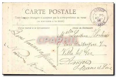 Belweder Buttes-Chaumont — Paryż — Kolekcja Petit Journal — Rewers