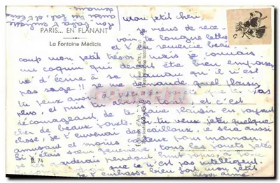 Fontaine Médicis — Paryż — Éditions d'Art — Rewers
