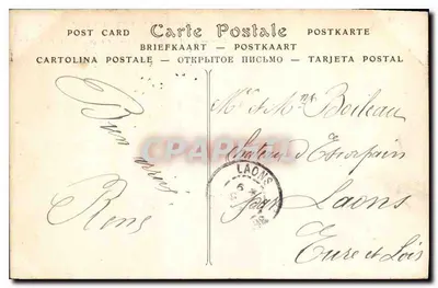 Zajęcie ZAATCHA — 26 listopada 1849 — Muzeum w Paryżu, Beaucé (J.-A.) — ND Pbot. — Rewers