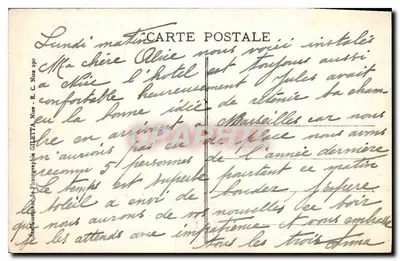 Nice — Ogród Albert I i Pałac Jetée — Promenade des Anglais — Wydawnictwo Gilletts — Rewers