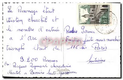 Scena zimowa — dom i wóz — wydawca nieznany, numer serii nieczytelny — Rewers