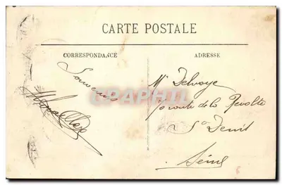 Per la Tempesta — LL. — 4038 — Verso