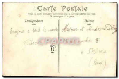 Arras — Hotel de Ville, a Galeria — ND Fotografia — Verso
