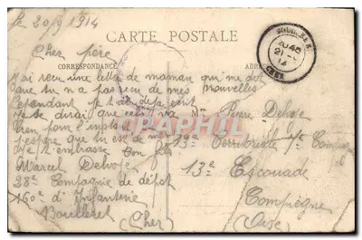 Cosne - Kolegium - Teatr — fot. MM. Cannier, wyd. H. Pontaut, Cosne (Nièvre) - Plaques Joungla — Rewers