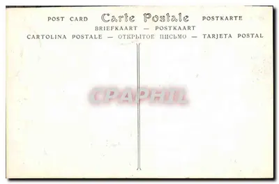 Poort van het Laatste Oordeel — Kathedraal van Reims — ND Pbot. — Achterkant
