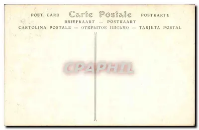 Catedral de REIMS — Portal do Julgamento Final — ND. — Verso