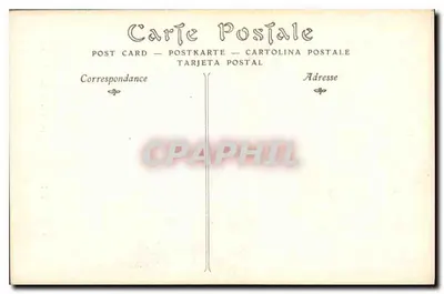 Catedral de Reims — Reliquiário da Santa Espinha — Verso