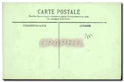 Reims - De Kathedraal - Details van de Centrale Poort van Binnen - L.L. — Achterkant
