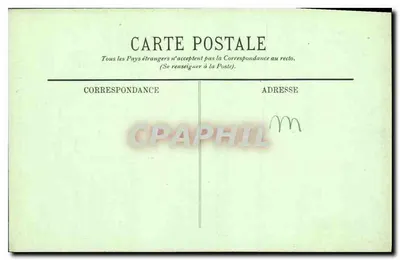 Reims — De Kathedraal — Poort van het Laatste Oordeel — 1L — Achterkant