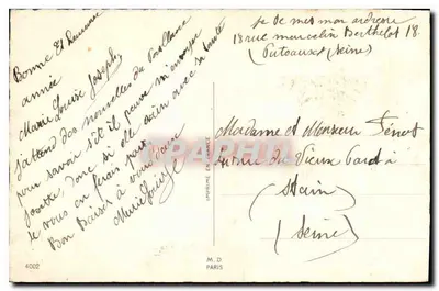 Bukiet róż — Wesołych Świąt — Wydrukowany we Francji, M.D. Paryż, nr 4002 — Rewers